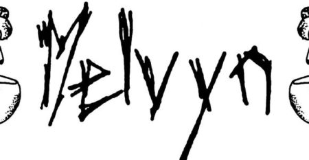 4.baniereMelvyn_300_870300 4.baniereMelvyn_300_870300