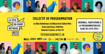 Kino Dominicaux – FDCM 2022