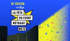 La Fête du Court-Métrage 2026